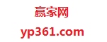 贏家網(wǎng)