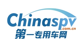 第一專用車網(wǎng)