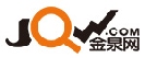 金泉網(wǎng)