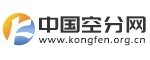 中國空分網(wǎng)