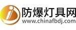 防爆燈具網(wǎng)