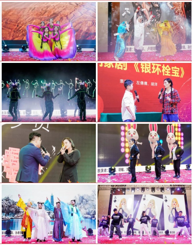 微信圖片_20230214102650.png