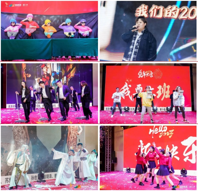微信圖片_20230214102737.png