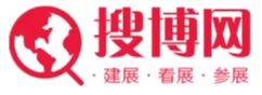 搜博網(wǎng)