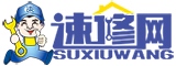 速修網(wǎng)