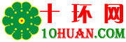 十環(huán)網(wǎng)