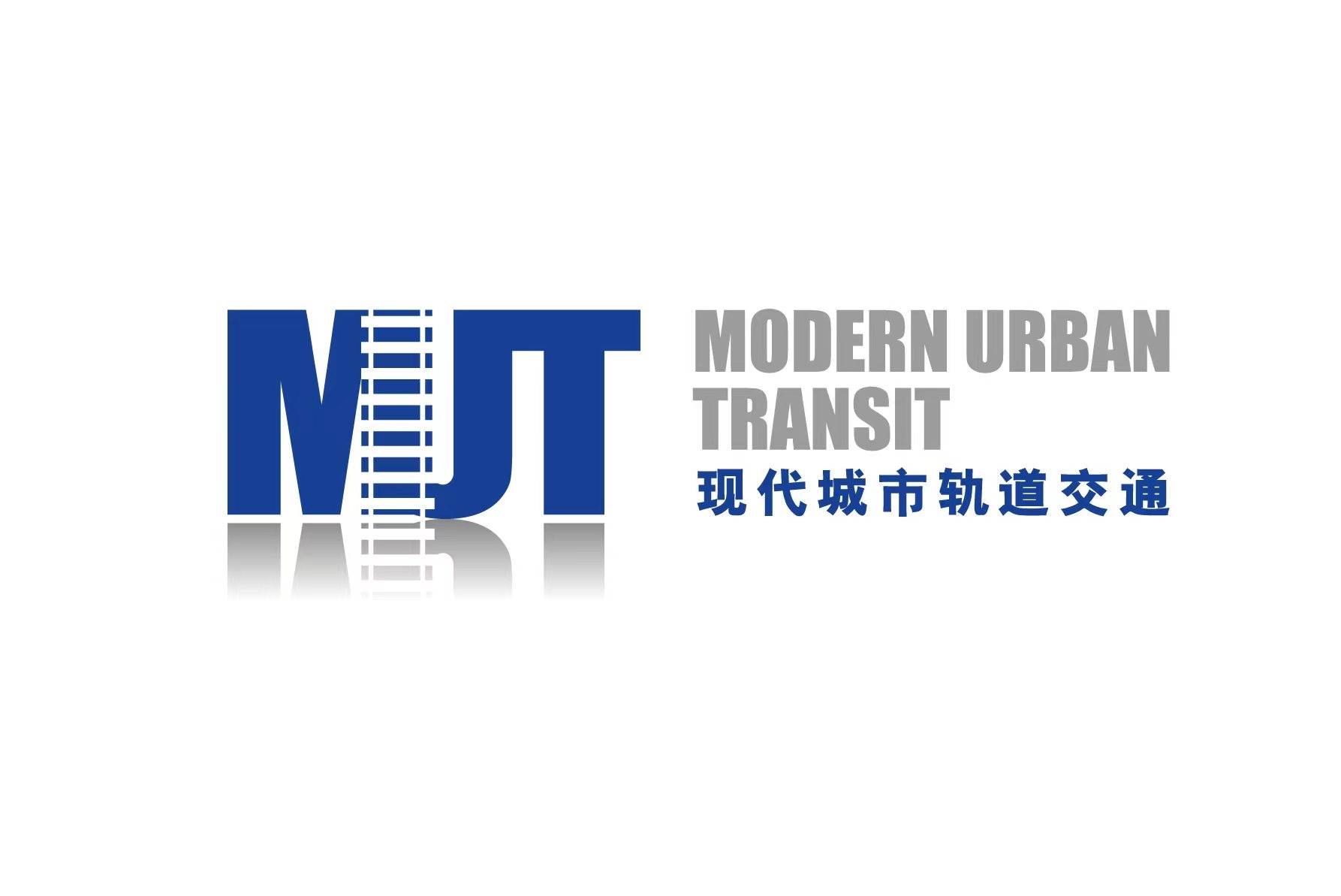 現(xiàn)代城市軌道交通