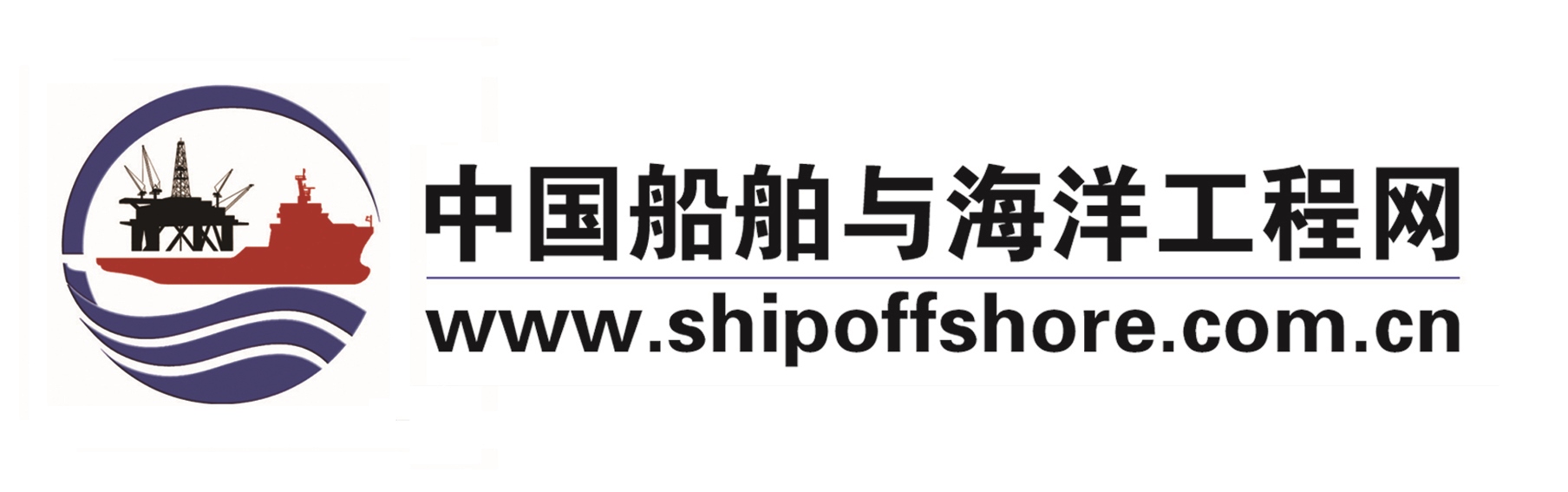 中國船舶與海洋工程網(wǎng)