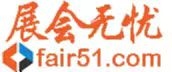 展會(huì)無憂