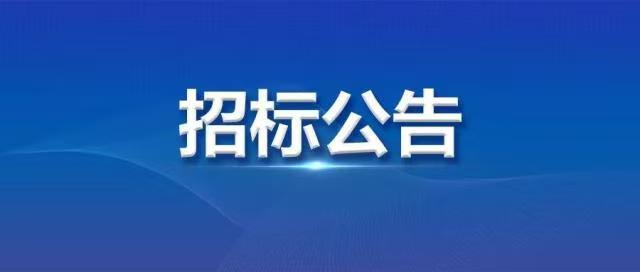 開年熱度飆升！公路招投標(biāo)項(xiàng)目一馬當(dāng)先領(lǐng)跑交通基建